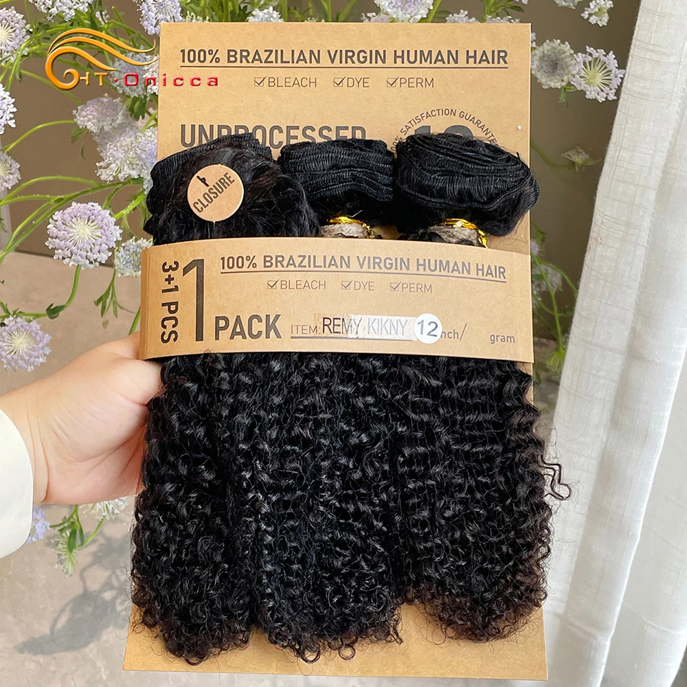 Short Kinky Curly Human Hair Bundles Natural Black Curly Bundles With Closure Brazilian Remy Hair Weaves 3 With Closure
