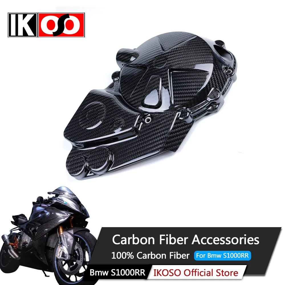 

For BMW S1000RR Carbon Fiber Engine Clutch Cover 100% Full Dry 3K Carbon Fiber Motorcycle Fairings and Parts 2020 2021 2022