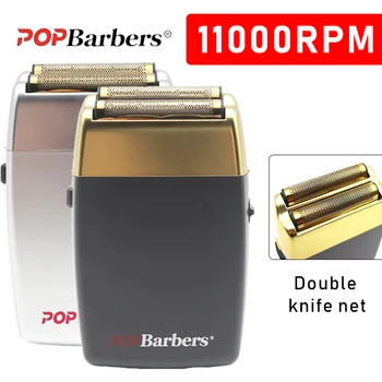 11000 RPM POP Barbieri P620 Tagliacapelli elettrico professionale da uomo Rasoio a doppia lamina Rasoio elettrico USB Macchina per tagliare i capelli 1