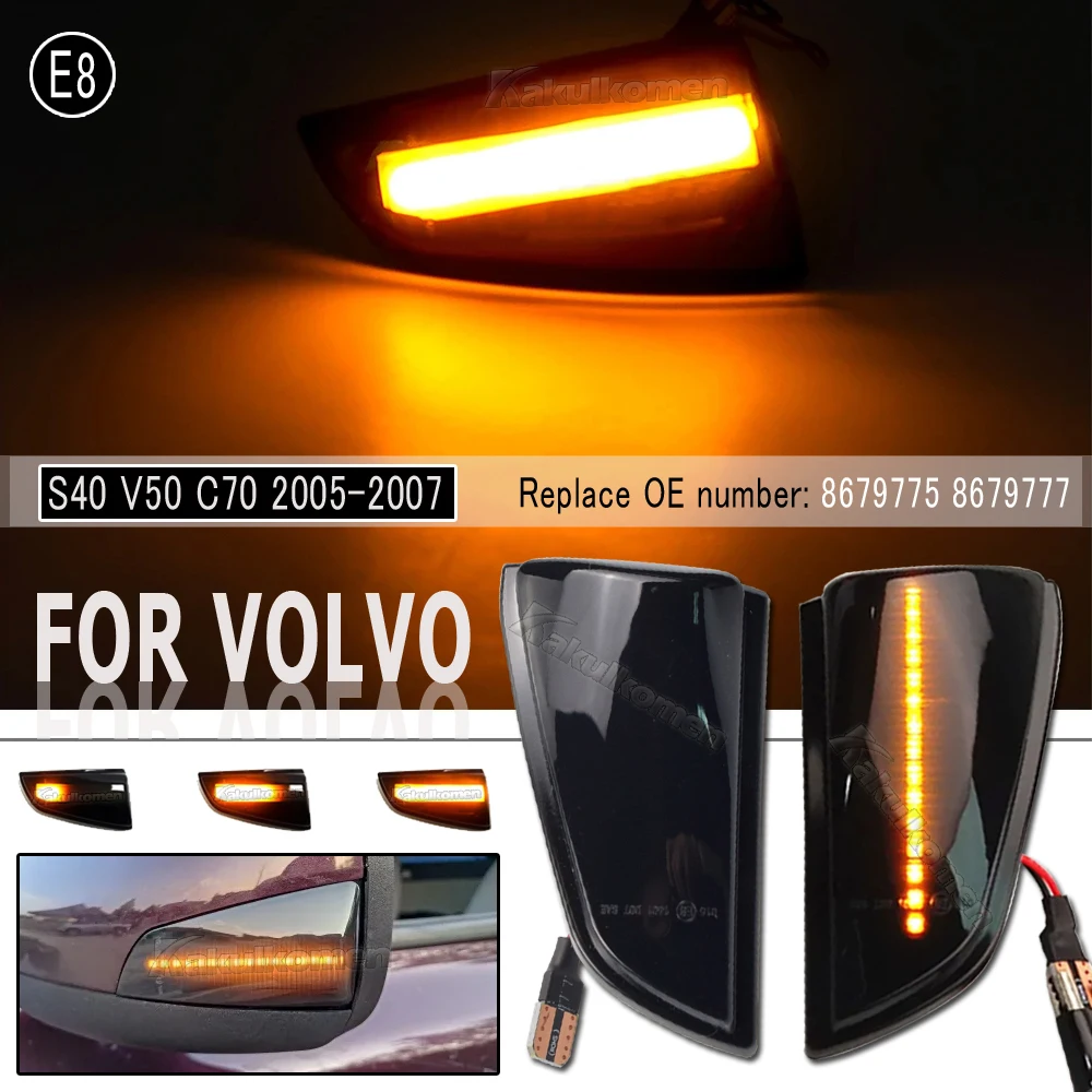 LED ̳  õ,  V50 2004-2008 ̽Ʈ,  S40 2004-03/2007,  C70 2006-2009