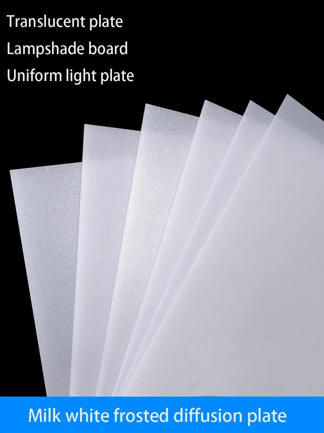 1-10Pcs A4 210x297mm 밀키 화이트 반투명 디퓨저 시트 높은 투과율 눈부심 방지 LED 패널 커버 사진 디퓨저 보드
