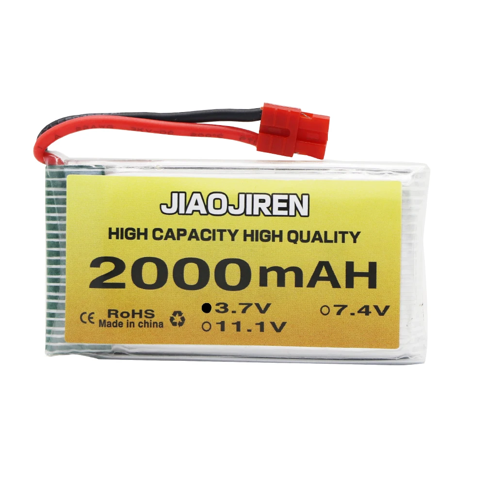 Batterie Lipo 3.7V 2000mAh pour Drone SYMA X5, vue de côté montrant l'épaisseur