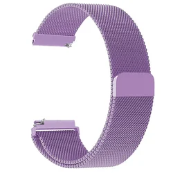 Elegant 22mm Milanese Strap - Premium Steel Watchband Bracelet - Amazfit Balance 2 - 1 (17 - Lavender)