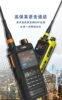 VR-N76 Walkie Talkie VHF/UHF 136-174/400-470 With GPS Positioning IP67 Waterproof Bluetooth APRS Function Ham Two Way Radio 3