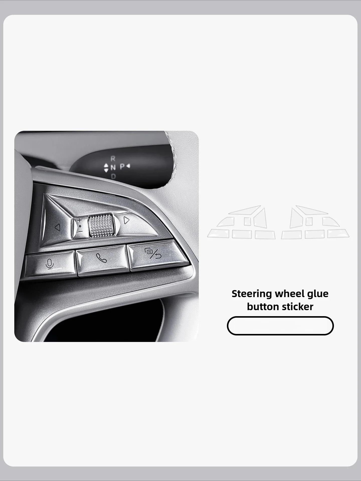For BYD Sealion 07 EV Car Steering Wheel Dripping Glue Button Protective Sticker Car Interior Anti-scratch Button Cover Trim
