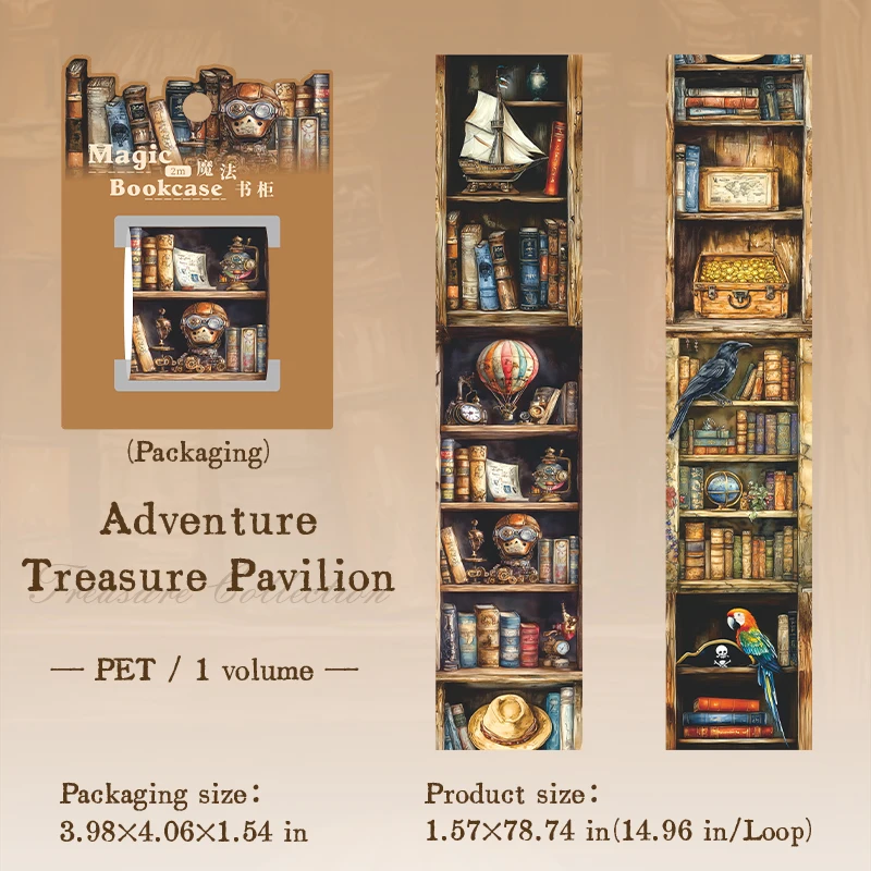 2m Roll Decorative PET Scrapbook Tape - Aesthetic Stationery Collage Adhesive