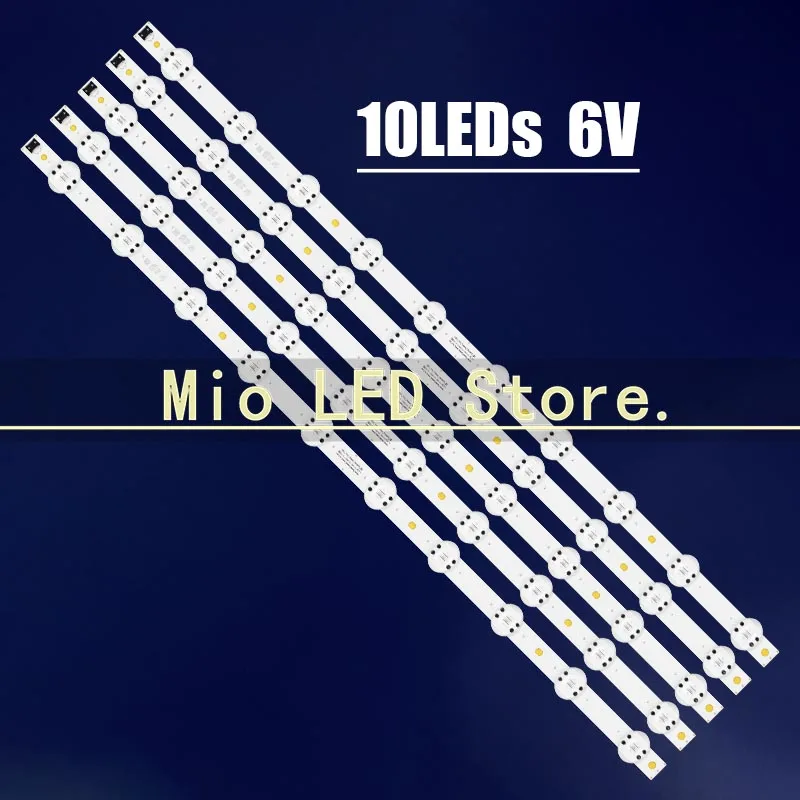 5pcs LED 스트립 70UN7370 70UN6950 70UP7070 70UM7100 70UM7450 70UN7100 ...