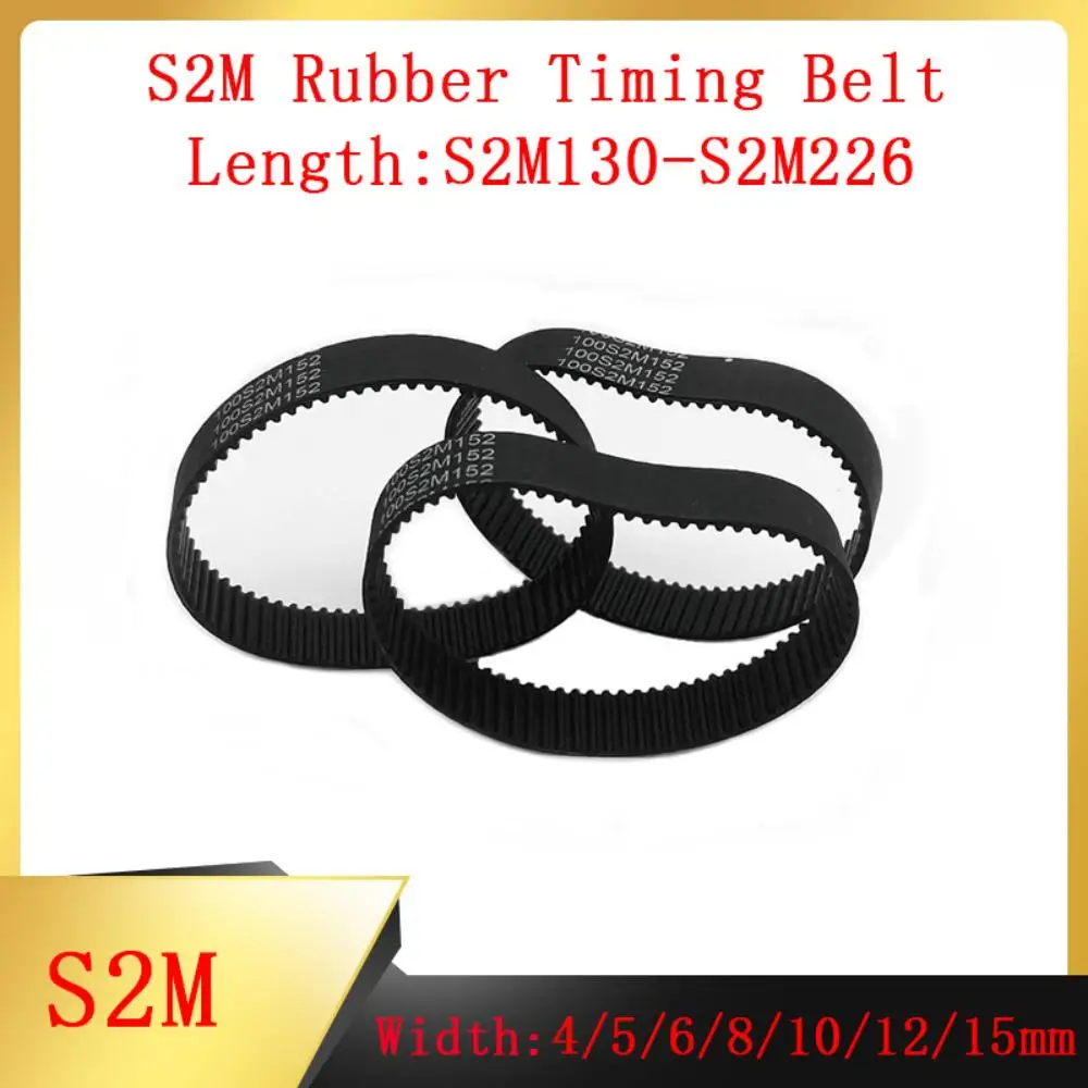 3D Printer Timing Belt Transfer Belts 2pcs S2M Timing Belt Perimeter 144 160 192 200 204 212 Smooth Transmission Belt Set