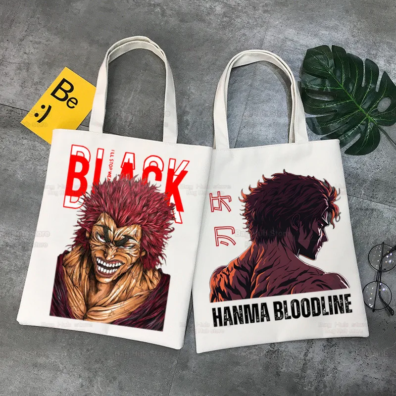 

The Grappler Baki Hanma Unisex Handbags Canvas Yujirō Baki Kyokudai Taikai Tote Bag Print Reusable Travel Casual Shopping Bag