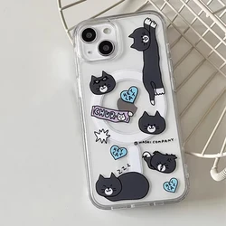 Adorable Cartoon Kitten Magnetic Phone Case - iPhone 12 Mini (1)