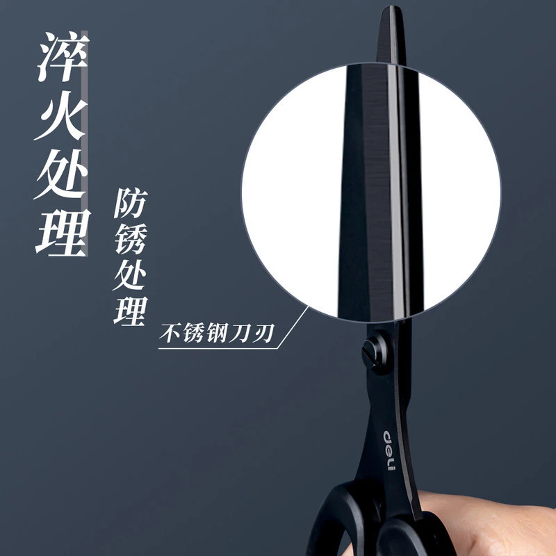 다용도 날카로운 스테인레스 스틸 논스틱 컴포트 그립, 델리 블랙 블레이드 가위, 사무실 가정 학교 공예