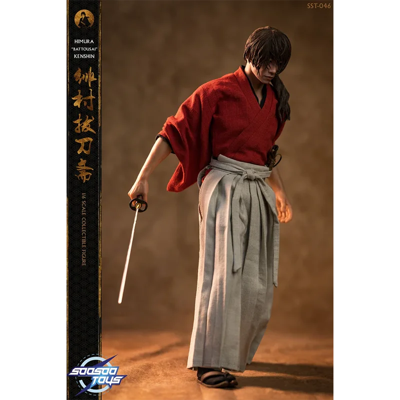 Original Soosootoys SST046 1/6 Scale Japanese Samurai Himura
