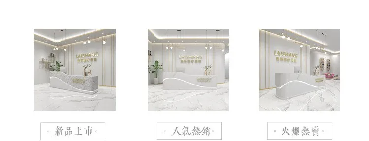 Description Picture 3 of itemGarden Computer Reception Desk Executive Mobile Wood Hospital Front Desk Counter Office Mesa De Escritorio Garden Furniture Sets