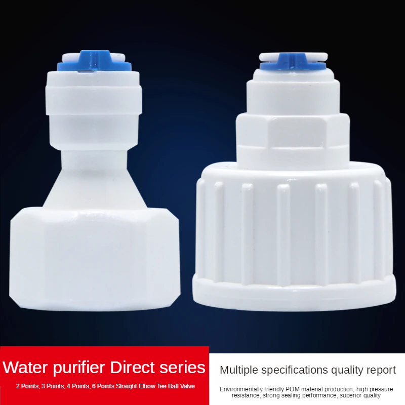 Fit for 1/4" 3/8" OD Tube Straight Equal Reducer Connector Fitting Aquarium Reverse Osmosis RO Water Dispenser pipe fitting