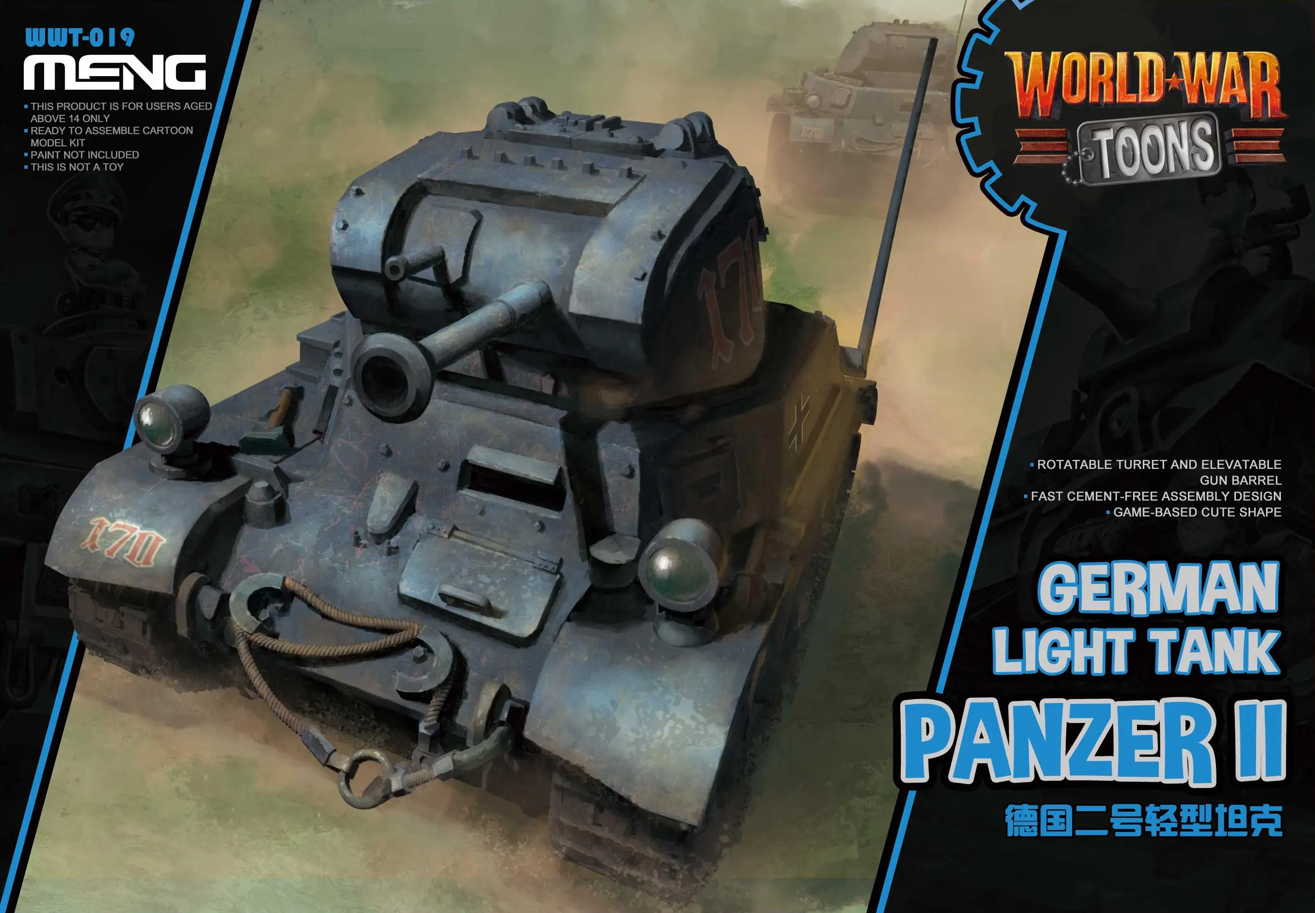 

MENG WWT-019 Q version glue-free assembled chariot LIGHT TANK PANZER II model kit