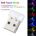 LED touch