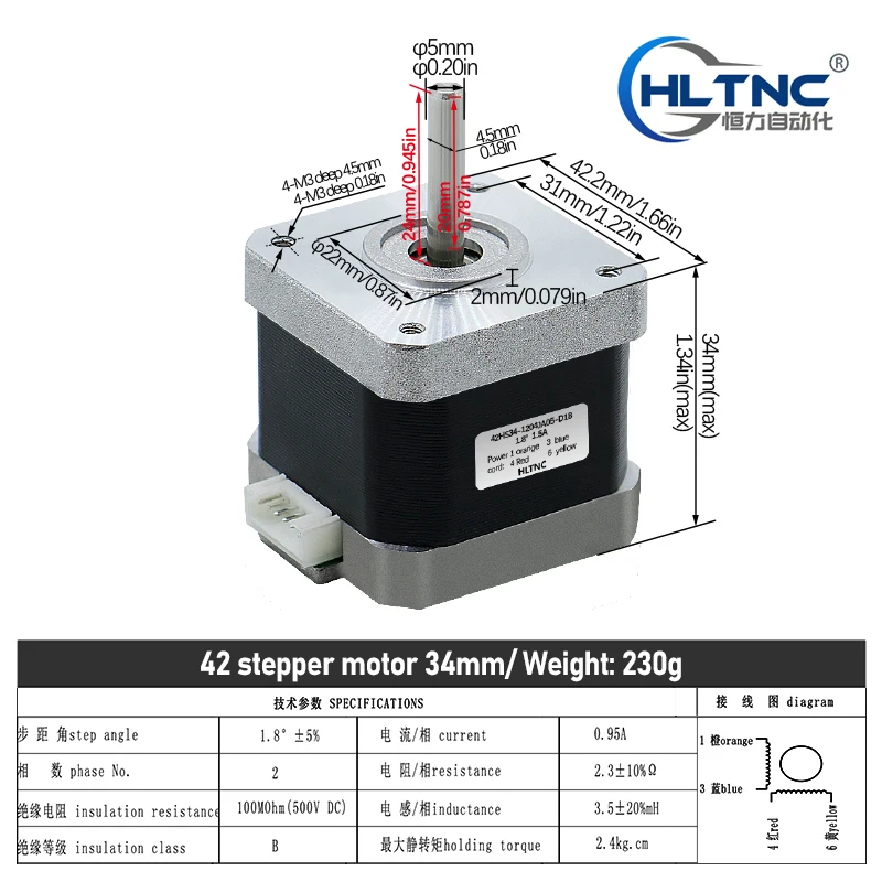 Stepper Motor 3D Printer Nema 17 0.24N.m 42HS34mm 36ozin 2.4kg.cm Single Axis 5mm Current 0.95A For CNC Router