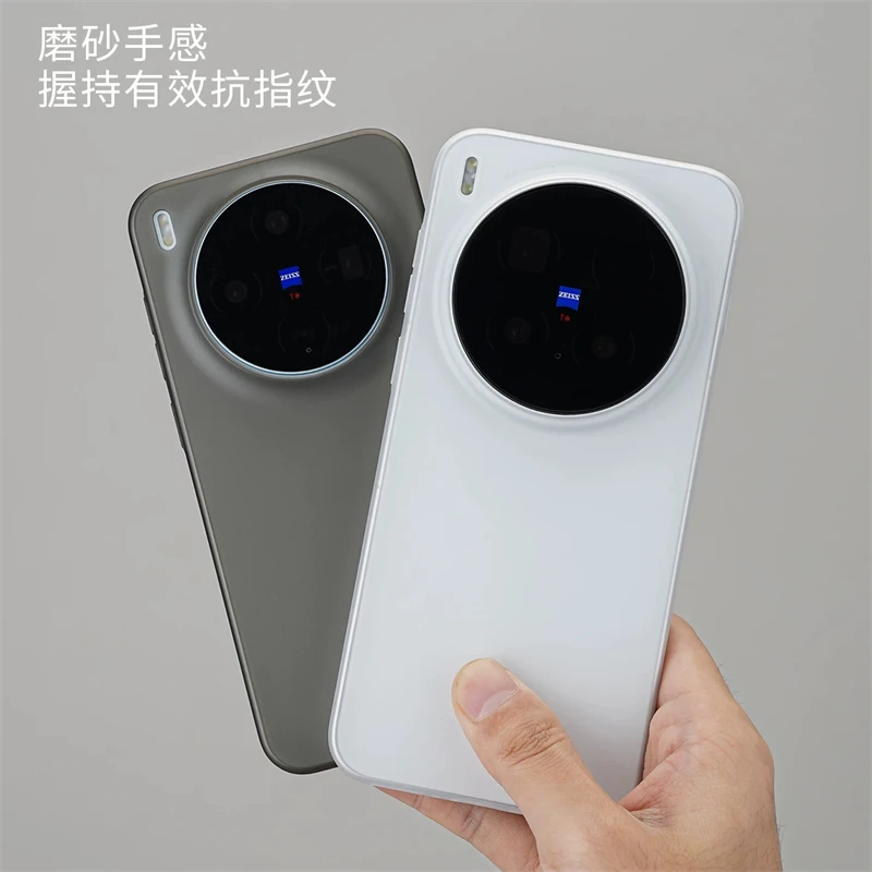 Matte Transparent Lightweight Silicone Hard Back Cover Case - Sleek and Minimalistic Design