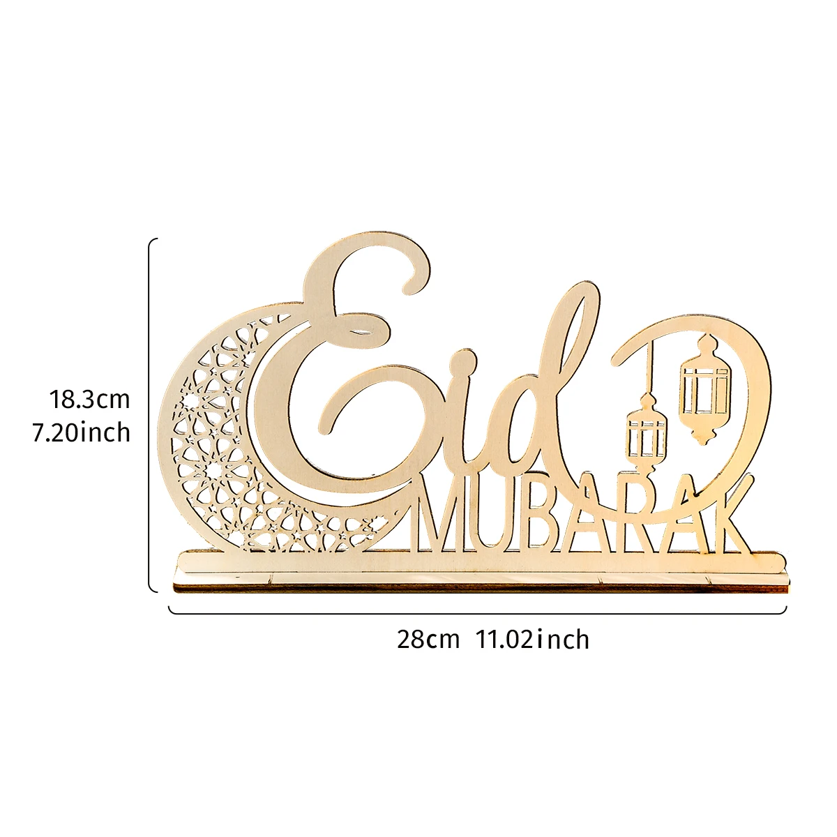 1PC, creative Moon EIDmubarak letter decorative ornament, wooden Ramadan festival celebration letter decorative handicraft