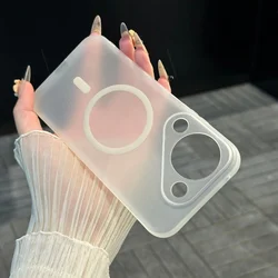Frosted Soft Magnetic Phone Case with Wireless Charging Compatibility for Huawei Mate 70 Air (Clear)