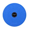 Waist Twisting Disc Balance Board Massage Plate Exercise Wobble Fitness Equipment for Home Body Aerobic Rotating Sports Magnetic 5