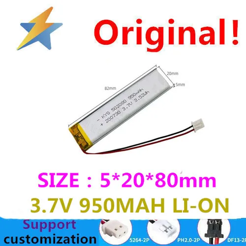 

Покупайте больше, дешево, 502080 в, 3,7 мАч, светодиодная интеллектуальная легсветильник мягкая упаковка, хорошие литий-ионные удлиненные электронные продукты