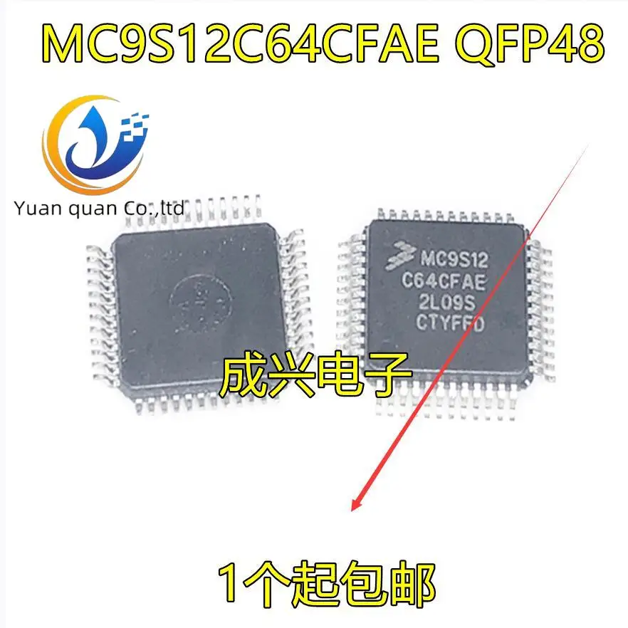 

2pcs original new MC9S12 MC9S12C64CFAE QFP48