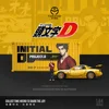 TimeMicro 1:64 Maz-da RX-7 Rain Palace Head Text D Comic Version Alloy Car Model Car for Collection& Display 2