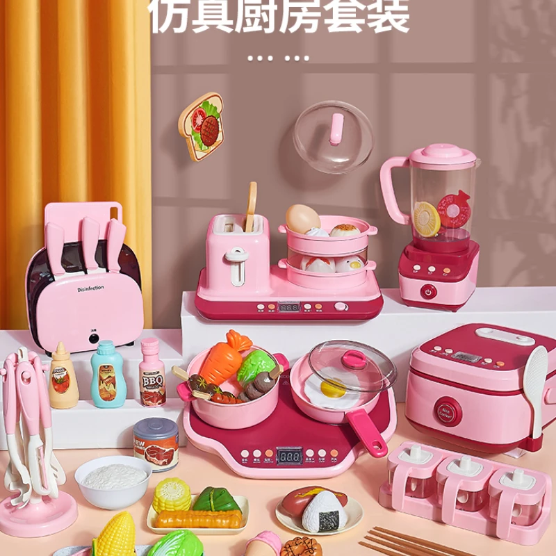 

Детский игровой домик, игрушечный набор для кухни для девочек, детей, для приготовления еды, для мальчиков и девочек, имитация кухонной утвари.