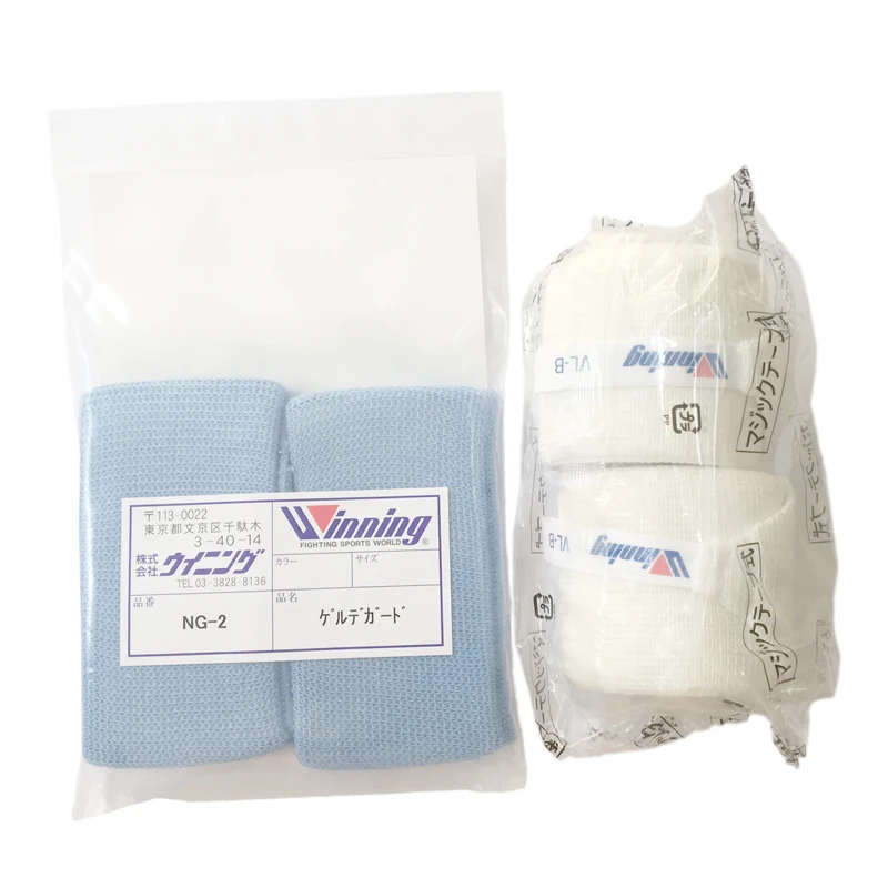 Boxing Accessories Japan Import Winning Boxing Accessory Original Bandage VLB VLC VLH Boxing NG2 Knuckle Guard