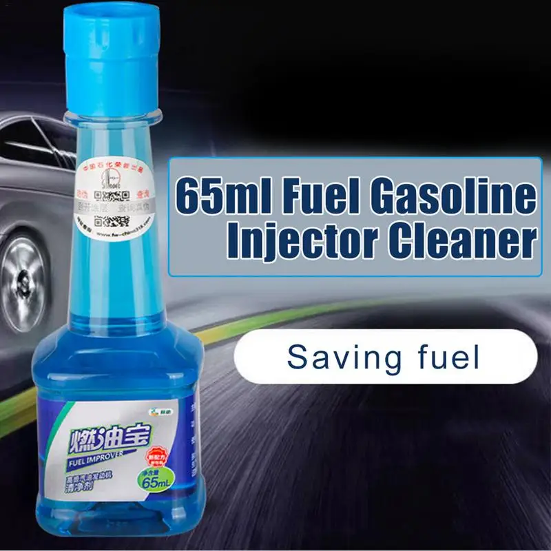 Car Fuel Injector Cleaner Gas Oil Additive Remove Engine Carbon Deposit Increase Power In Oil For Fuel Saver
