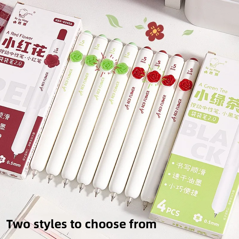 작은 빨간 꽃 무늬 젤 펜 0.5mm 클릭식 리트랙터블 볼펜 심플 디자인 매끄러운 필기 사무용 펜 일상용