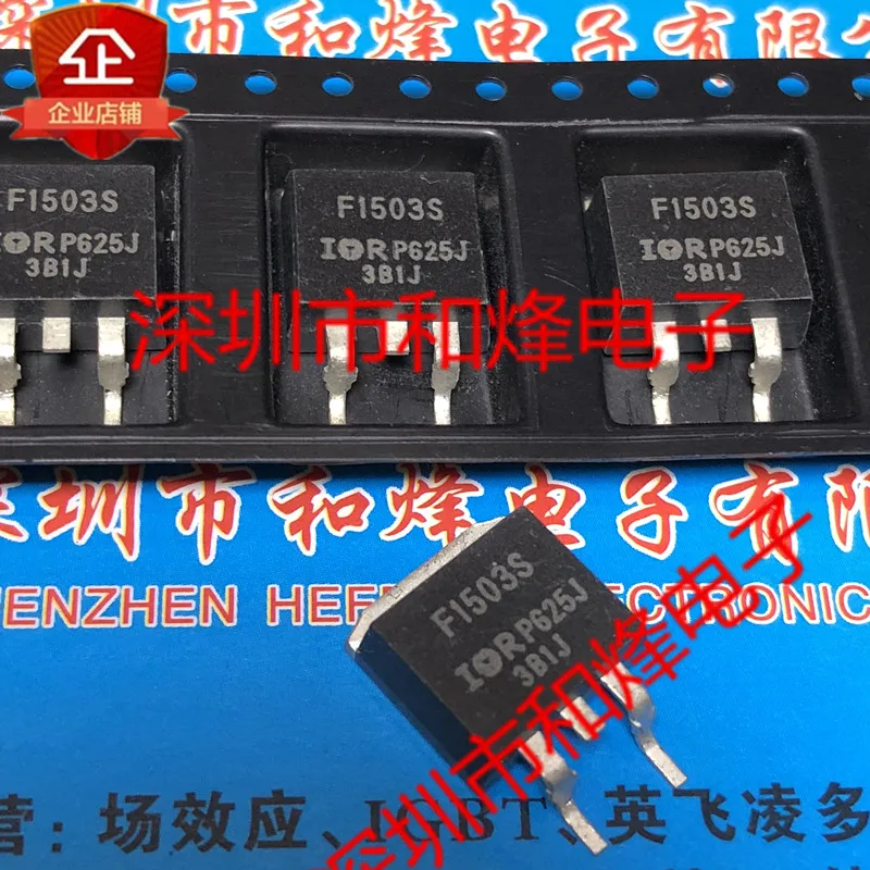 

5PCS-10PCS F1503S IRF1503S TO-263 30V 75A NEW AND ORIGINAL ON STOCK