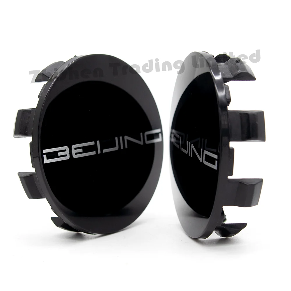 時貞 For BAIC Shenbao X7PHEV Zhidao U7 EU5 Zhida X3 New D50 Hub