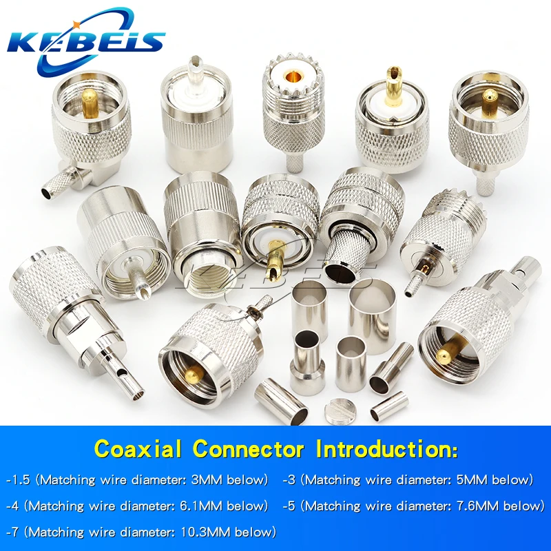 Enhanced UHF Male-Female Coaxial Adapter Set - 2 Pieces