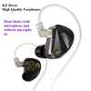KZ Decet 10 Unit Upgraded Drive 5DD Dynamic Drive Earphones Adjustable Earbuds HIFI In Ear Wired Gaming Earphones 2PIN Cable 1