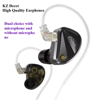 KZ Decet 10 Unit Upgraded Drive 5DD Dynamic Drive Earphones Adjustable Earbuds HIFI In Ear Wired Gaming Earphones 2PIN Cable 1