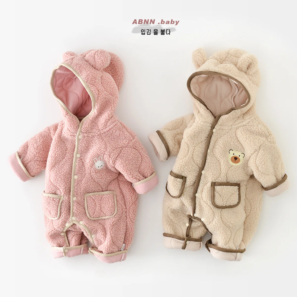

Baby Winter Sweater, Hugging Full Moon Gift, Newborn One-piece Men's and Women's Baby Winter Clothes