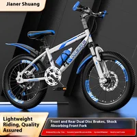 Vélos de montagne pour adultes et enfants, 18/20/22/24/26 pouces, 8-18, garçons/filles, élèves du primaire/moyen. 1