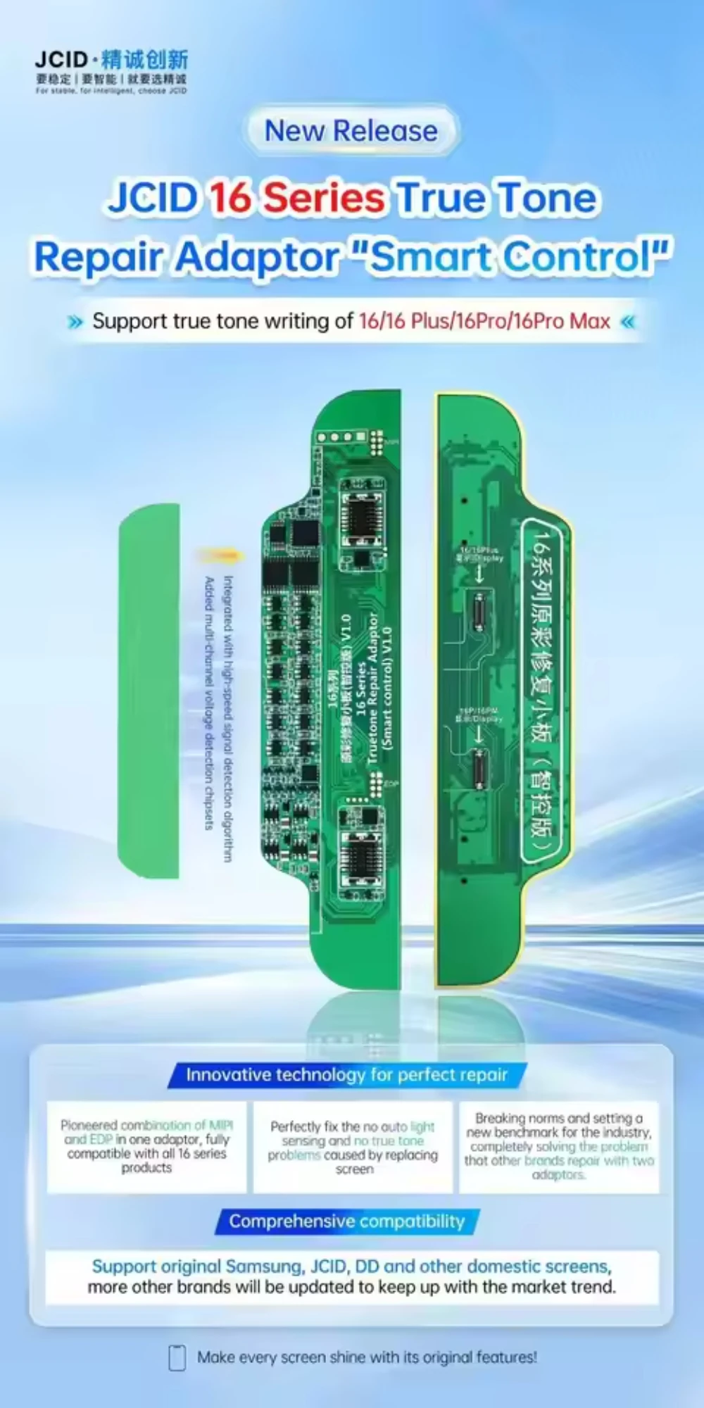 JCID-B1 JC-B1 スマホ TrueTone バッテリーデータ 修復 JCID-B1 JC-B1 スマホ TrueTone バッテリーデータ 修復