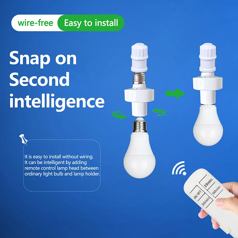 مفتاح إضاءة ذكي لاسلكي مؤقت E27