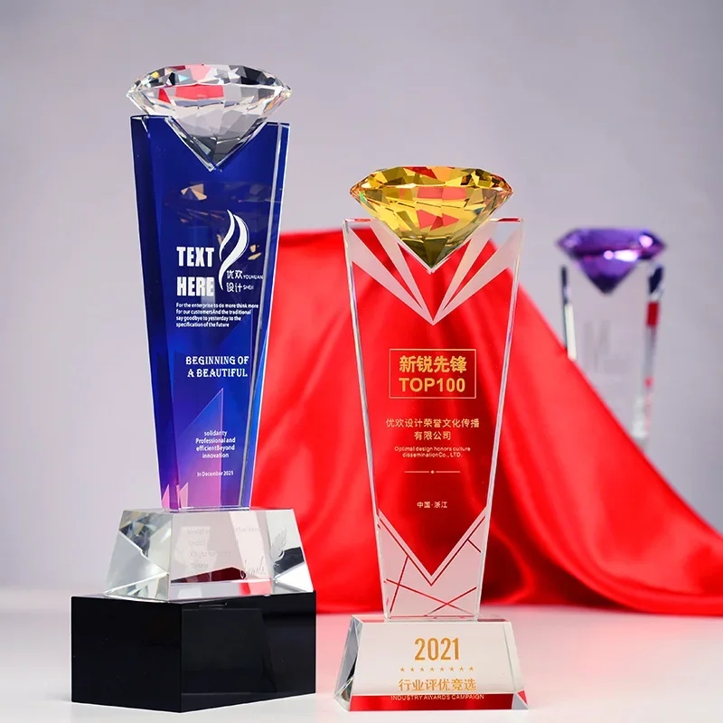 Custom Diamond Style Crystal Trophy Creative High-End Home Decoration, Excellent Employees Annual Meeting Competition Award, 1Pc