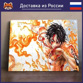 Картина по аниме Ван Пис - Эйс (гориз.) красочная Картина на холсте, современный домашний декор комнаты