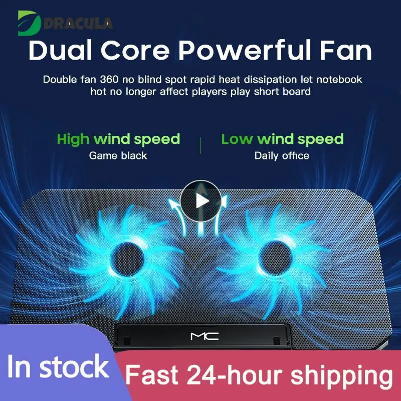 게이밍 노트북 쿨러 선풍기, LED 스크린, USB 포트 2 개, 2600RPM 노트북 쿨링 패드, 노트북용 노트북 스탠드, Q100, 17 인치