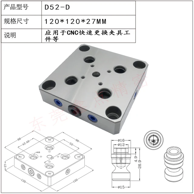 D52-D