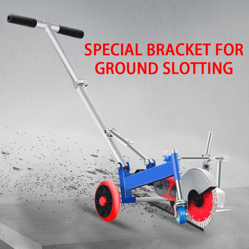 Slotting Machine Ground Push Rod Stainless Steel Slotting Machine Bracket Detachable Retractable Slotted Bracket for Slotting