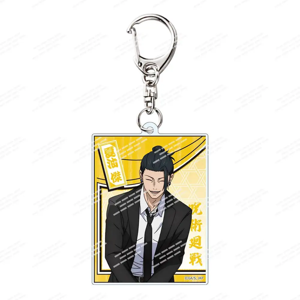 Jujutsu Kaisen Gojo Satoru and Geto Keychain Keyring Anime Charm bought  Separately 