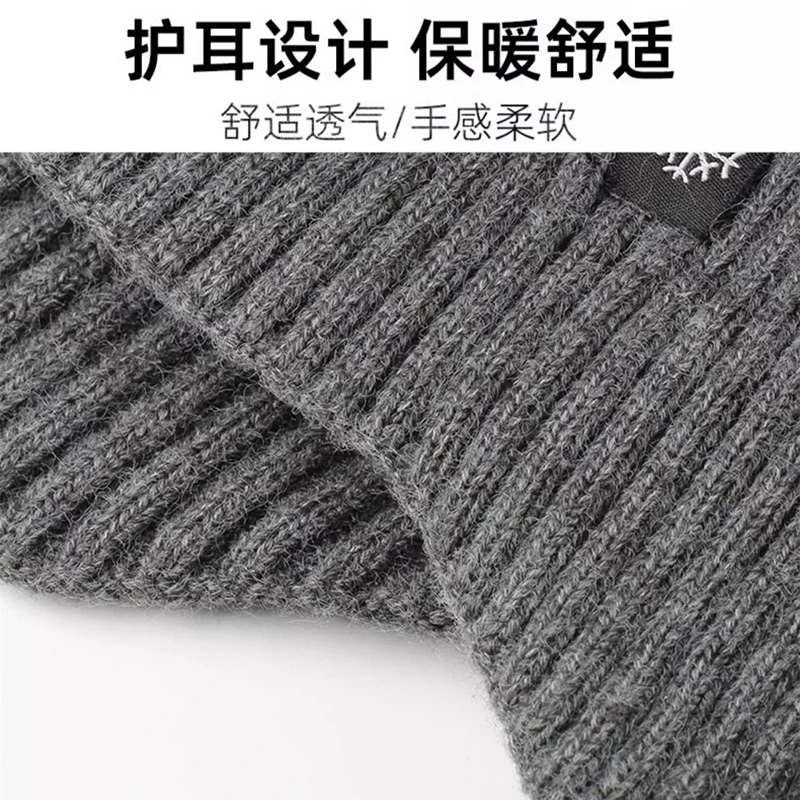 Outdoor Sports Bicycle Cap Earmuff Hat Men Winter Knitted Hat Casual Sking Cycling Ear Protection
