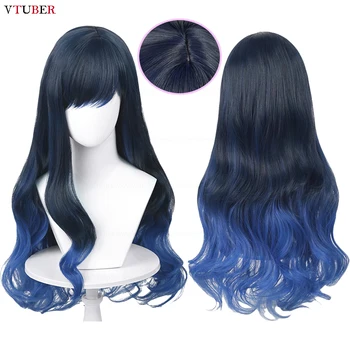 Parrucca cosplay Anime Shiraishi An di alta qualità, lunga, blu sfumato, riccia, resistente al calore, in capelli sintetici, parrucche di Halloween + cappuccio per parrucca