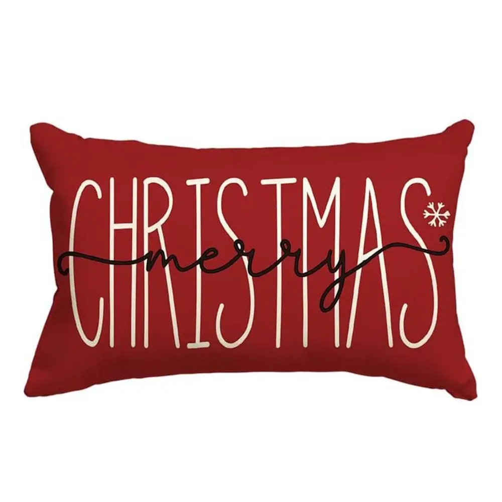 merry christmas 2